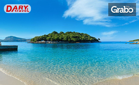 Почивка в перлата на Албания - Дуръс: 6 нощувки със закуски и вечери, плюс транспорт