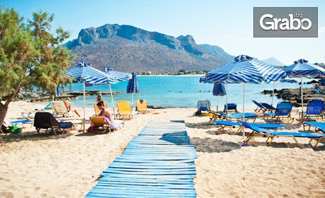Почивка в Ставрос - Гърция! 3 нощувки със закуски в хотел Stavros Beach, плюс транспорт