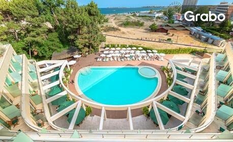 Лято в Слънчев бряг: Нощувка на база All Inclusive, плюс басейни и анимация