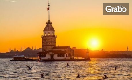 Великден в Истанбул: 3 нощувки със закуски в хотел 4*, плюс транспорт и посещение на Ортакьой и Кадъкьой