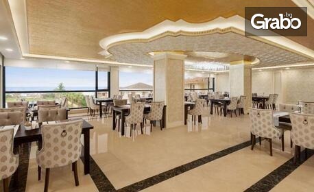 Уикенд в Силиври: Нощувка със закуска в Хотел Ramada*****, плюс транспорт и посещение на Чорлу и Одрин