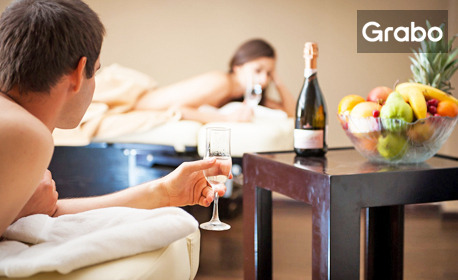 Цял ден релакс край Балчик: Ползване на релакс център и вътрешен басейн - SPA, с възможност за масаж, обяд и напитки, Детокс, Енергиен, Аюрведа или Романтичен пакет