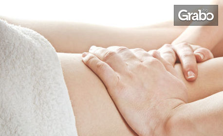Антицелулитен масаж или терапия Sos siluet на бедра, седалище, паласки и корем