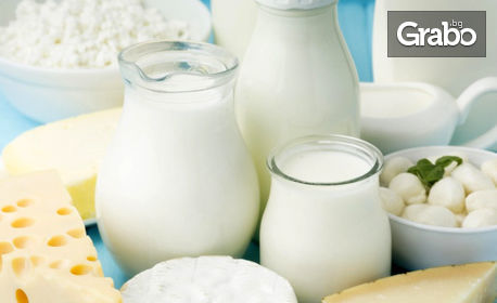 Кръвно изследване за алергия към мляко и глутен
