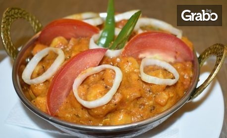 Тристепенно индийско меню - вегетарианско и веган или с пилешко месо