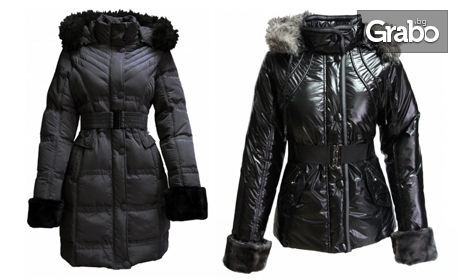 Дамско зимно яке - в модел и размер по избор