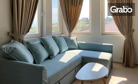 Почивка край Мелник до края на годината: Нощувка в апартамент, плюс възможност за дегустация на вино - в с. Зорница