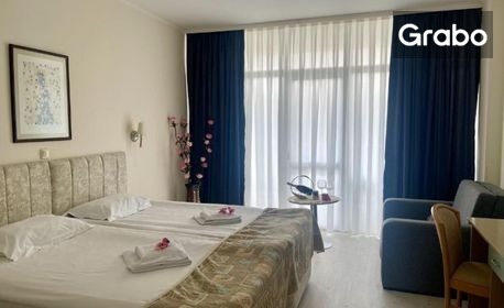 Лятна екскурзия до Слънчев бряг: 5 нощувки на база All Inclusive в Хотел Нирвана, плюс транспорт