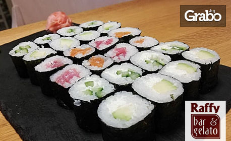 Екзотично хапване за вкъщи! 6, 14 или 24 суши хапки