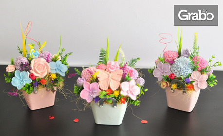 Красив и оригинален подарък: Декоративна кошничка с ароматизирани керамични цветя