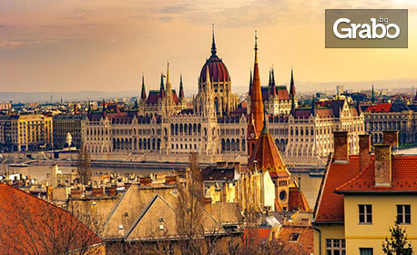 Предколедна екскурзия до Будапеща: 2 нощувки със закуски, плюс транспорт