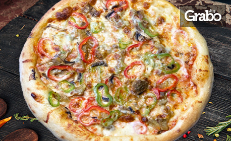 За хапване на място: Сочна пица в италиански стил, по избор