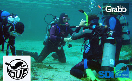 Сертифициран водолазен курс SDI Open Water Scuba Diver в района на Созопол, с 20 часа теория и практика