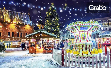 Коледен базар в Крайова, Румъния: еднодневна екскурзия на 26 Декември