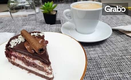 Авторски десерт по избор - торта или крем, плюс чаша кафе