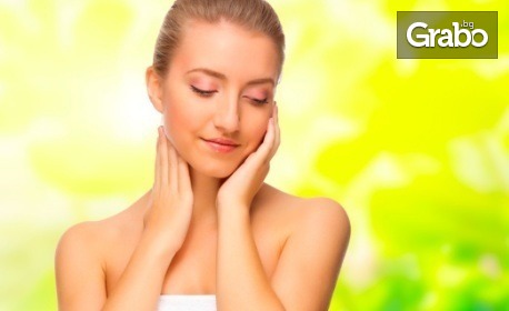 Почистване на лице с ултразвук и шоколадова терапия, плюс масаж на лице, шия и деколте