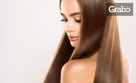 Терапия за коса Coral Algae, без или със инфраред преса, подстригване и оформяне