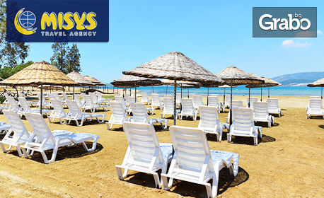 Майска почивка край Дидим! 7 нощувки на база All Inclusive в Хотел Ramada Resort & Aquapark**** в Акбюк