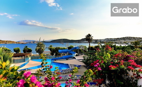 Морски релакс в Бодрум: 7 нощувки на база All Inclusive в Parkim Ayaz Hotel****, плюс басейн, водна пързалка и детска анимация