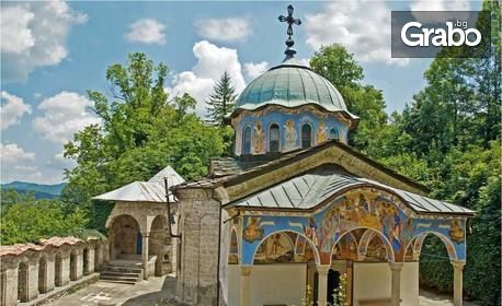 Еднодневна екскурзия до Габрово, Етъра и Соколски манастир през Юли