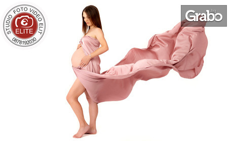 Студийна фотосесия за бременна дама с 5 или 8 обработени кадъра