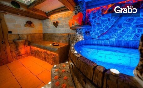 Целодневен достъп до SPA център за двама, плюс романтична стая с джакузи и вино, с. Медово