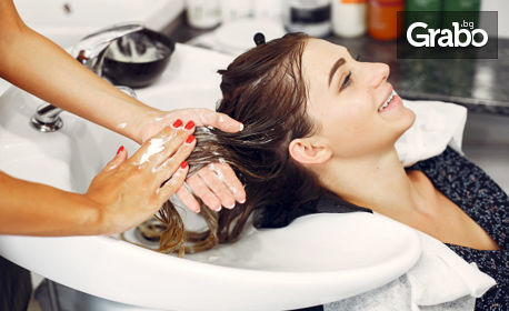 Измиване на коса, маска, подстригване с гореща ножица и оформяне, или със терапия с UV преса