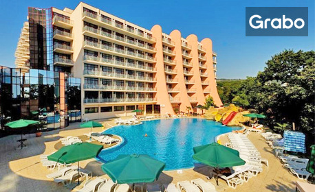 Релакс в Златни пясъци: Нощувка на база All Inclusive, плюс басейн и SPA зона