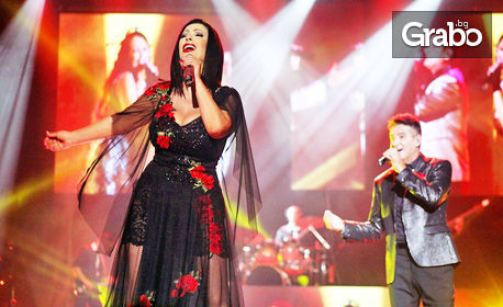 Концерт на Дует Ритон "Чакаме ви с любов" - на 11 Септември в Пловдив
