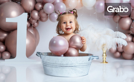 За най-малките! Smash Cake фотосесия за детски рожден ден