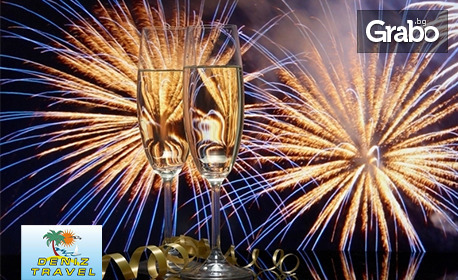 5-звездна Нова година в Истанбул! Екскурзия с 3 нощувки със закуски и празнична вечеря на 31 Декември в Хотел Surmeli*****, плюс транспорт и посещение на Одрин