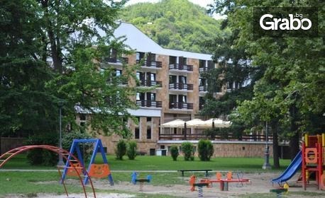 Нова година в Иваница, Сърбия: 3 нощувки със закуски и вечери, две от които - празнични с музика на живо в Хотел Парк Иваница****, плюс басейн и релакс зона