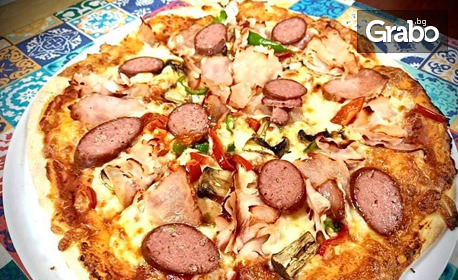 Голяма пица и салата, по избор