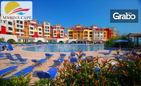 SPA релакс и детокс - край морския бряг: 3 нощувки със закуски, плюс процедури, от Комплекс Марина Кейп****, Ахелой