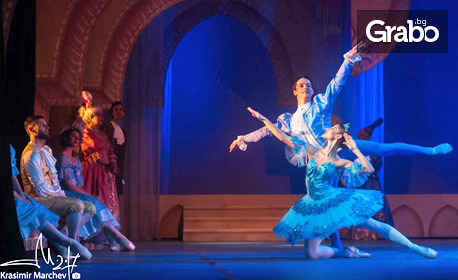 Балетът в три действия "Спящата красавица" по музика на Чайковски, на 19 Октомври, в Зала Опера