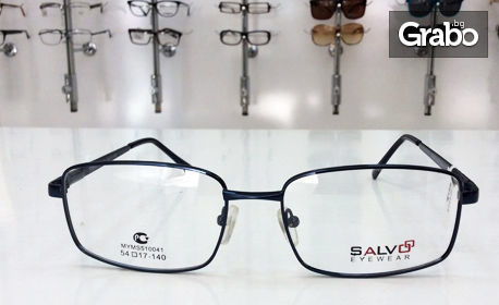 Диоптрични очила с пластмасова или метална рамка и стъкла по избор
