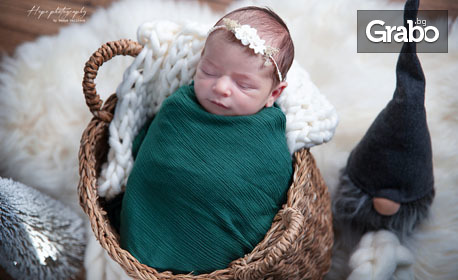 Професионална фотосесия за новородено бебе с 10 обработени кадъра