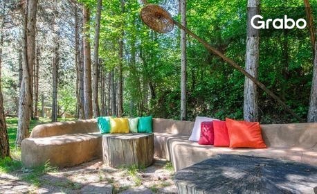 Приказка край Гоце Делчев! 2 или 3 нощувки със закуски в къщичка - в с. Гайтаниново