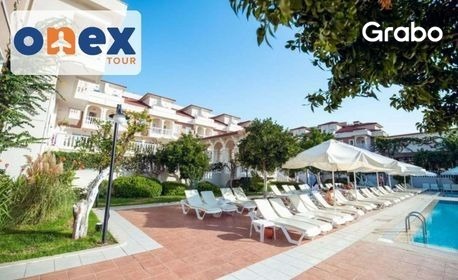 Отдих в Турция през Октомври: 7 нощувки на база All Inclusive в хотел Viking Garden, Кемер, плюс самолетен транспорт