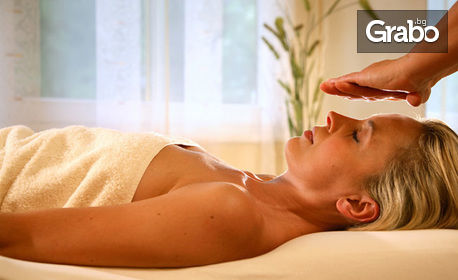 Релаксиращ или терапевтичен масаж на гръб или цяло тяло, или аромамасаж с рейки или кристалотерапия