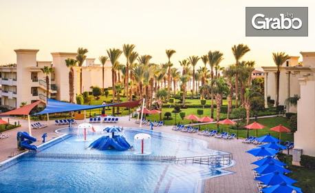 Почивка в Египет: 6 нощувки на база All Inclusive в Swiss In Resort***** в Хургада и 1 нощувка със закуска и вечеря в Кайро, плюс самолетен транспорт