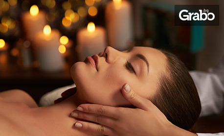 Head SPA грижа за коса и скалп, плюс масаж и маска на лице