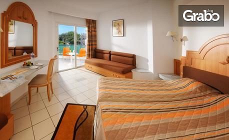 През Май или Юни до Тунис! 7 нощувки на база All Inclusive в хотел Riviera 4* в Порт Ел Кантауи, плюс самолетен транспорт