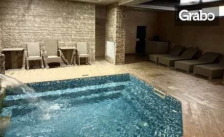 Почивка край морския бряг в Кранево: 2 или 3 нощувки със закуски за до четирима, плюс релакс зона