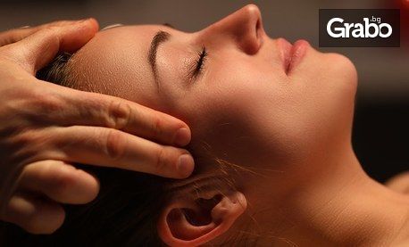 Ароматерапевтичен масаж - частичен или на цяло тяло, или масажна терапия по избор, плюс индийски масаж на глава