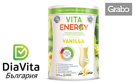 Шейк Vita Energy Smart със 75% протеин и вкус по избор - 2 или 3 опаковки