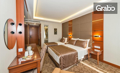 Уикенд в Истанбул: Екскурзия с 2 нощувки със закуски в хотел 4*, плюс транспорт и посещение на Одрин