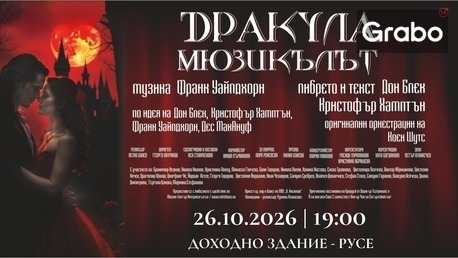 МДТ "Константин Кисимов"