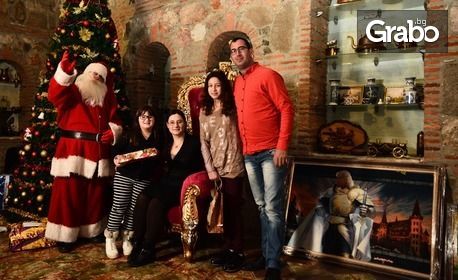 Среща с Дядо Коледа в Замъка в Равадиново! Разходка за семейство с две деца, плюс връчване на подаръци