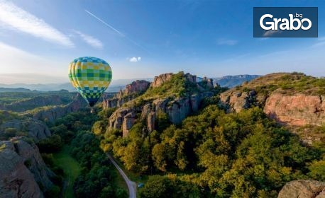 Панорамно издигане с балон - над Белоградчишките скали